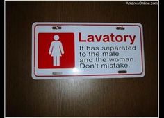 기괴한 화장실 경고문